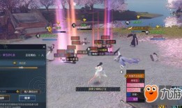 逆水寒最新副本爆料攻略,揭秘最新副本挑战技巧与策略